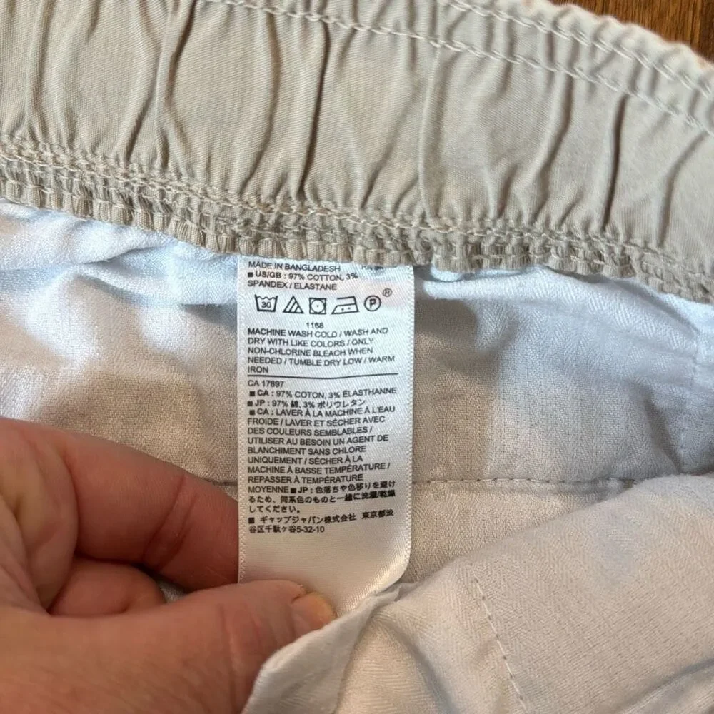 Banana Republic khaki 7” inseam drawstring shorts L